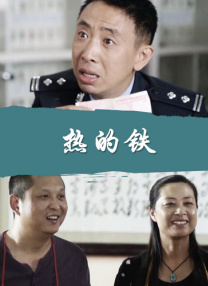 五月天婷婷色综合